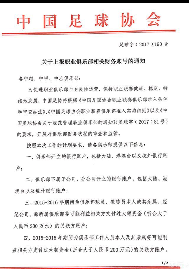 所以，他便诧异的问：顾叔叔，您说的这个地方我怎么没有听说过？顾言忠说：叶陵山，其实就是西郊一座风水极好的山，原本你父母是葬在北郊的叶家祖坟，但叶家四年前出了点事，遇高人指点，才把这座山买了下来，改名叶陵山，叶就是你们叶家的叶，陵就是陵墓的陵。